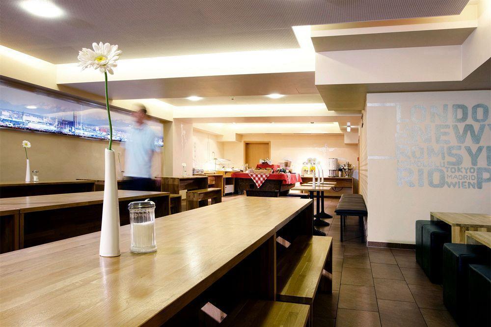 Smart Stay - Hostel Munich City Ngoại thất bức ảnh